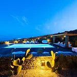 Elements Sifnos Hotel