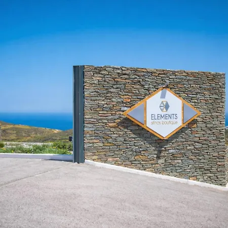 Hotel Elements Sifnos 5*