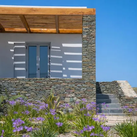 Elements Sifnos Отель