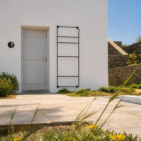 Hotel Elements Sifnos