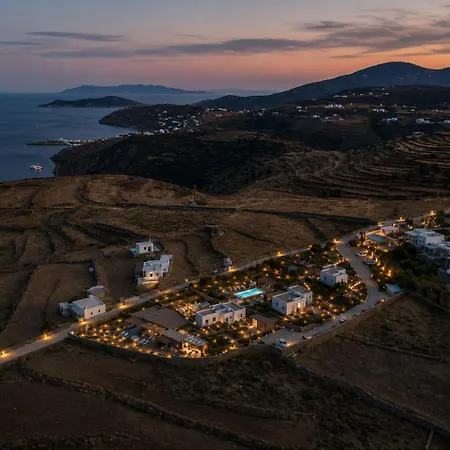 Elements Sifnos